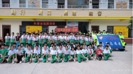 zoty中欧体育指定通道