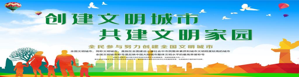 zoty中欧体育平台图片