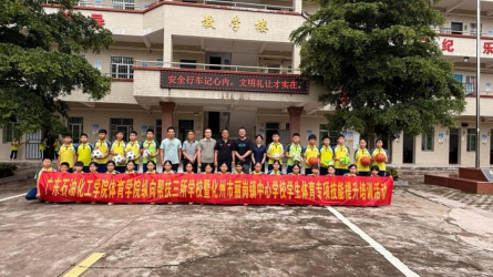 zoty中欧体育安全通道