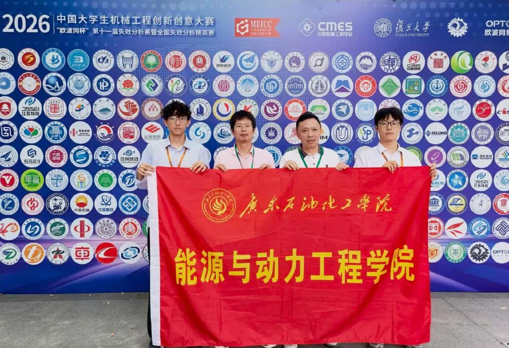 zoty中欧体育指定入口图片