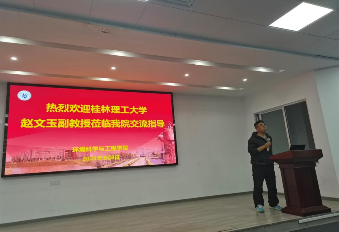 zoty中欧体育客户端图片