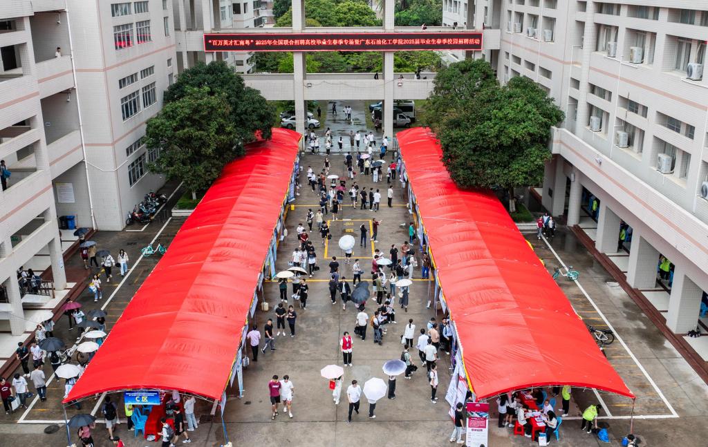 zoty中欧体育稳定线路