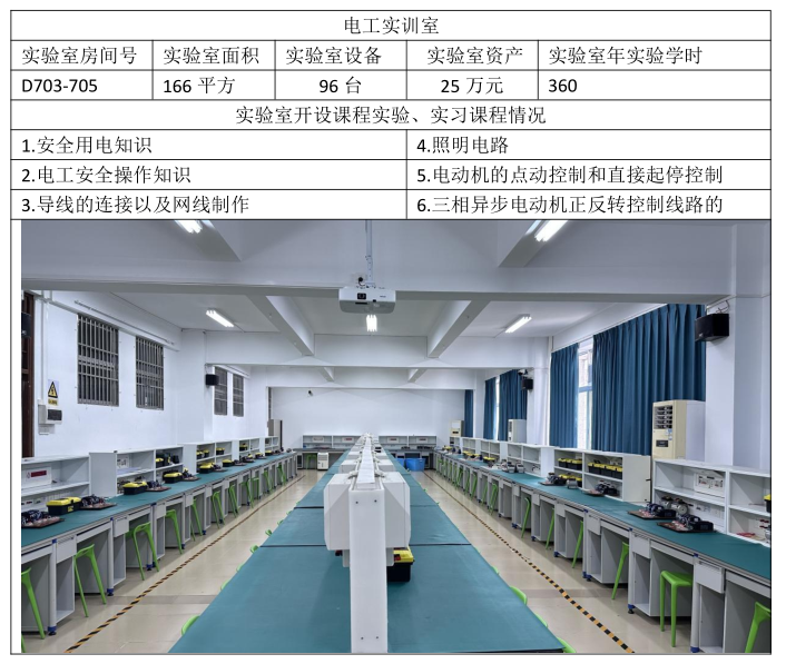 zoty中欧体育赛事快讯