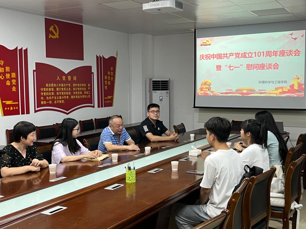 说明: https://webamljz.cn/_vsl/ECE0847194CE5BD4BA8F461D123F498C/78B6996E/1C2D1 说明: https://webamljz.cn/_vsl/ECE0847194CE5BD4BA8F461D123F498C/78B6996E/1C2D1