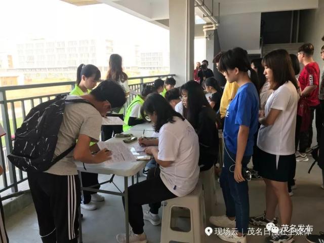 zoty中欧体育稳定线路图片