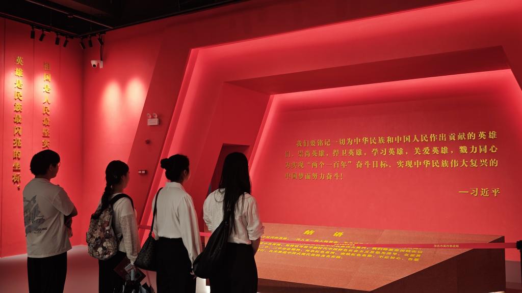 zoty中欧体育客户端