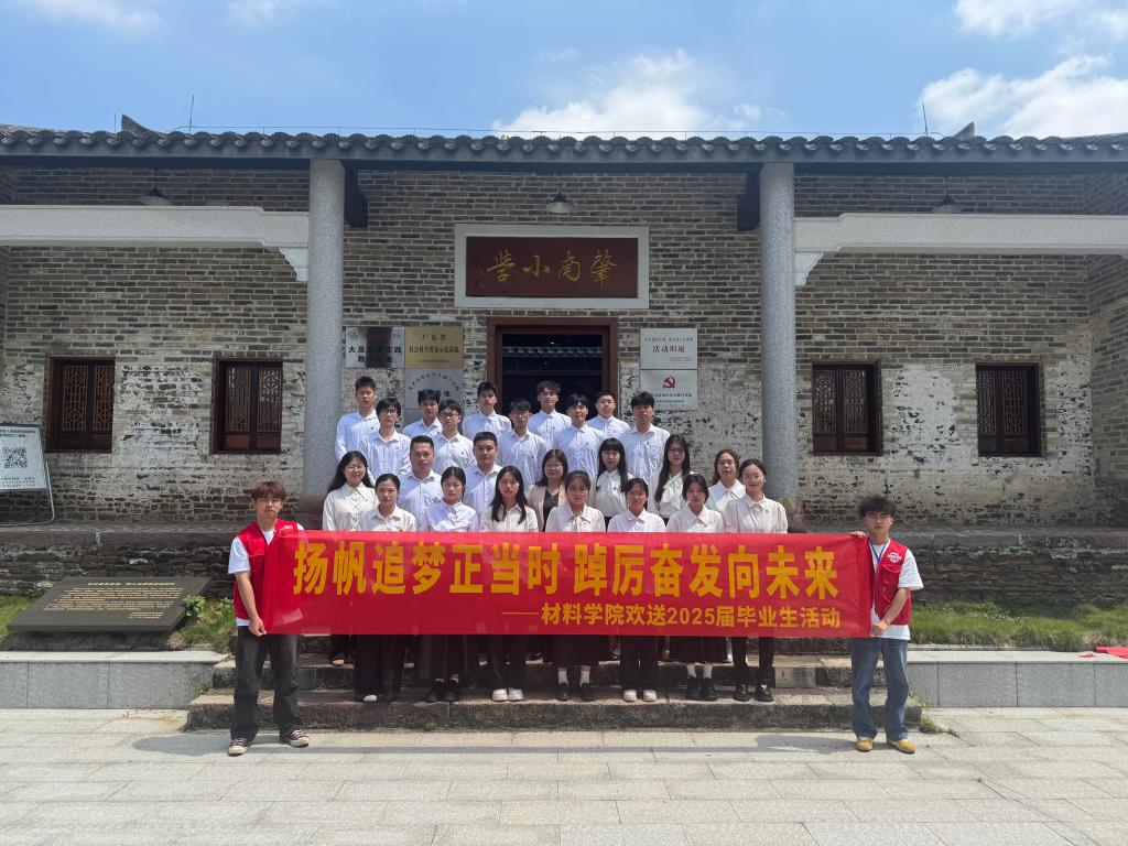 zoty中欧体育安全通道