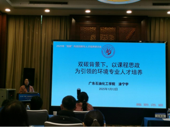 zoty中欧体育超级联赛图片