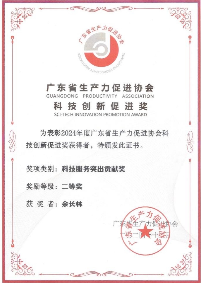 zoty中欧体育官方线路