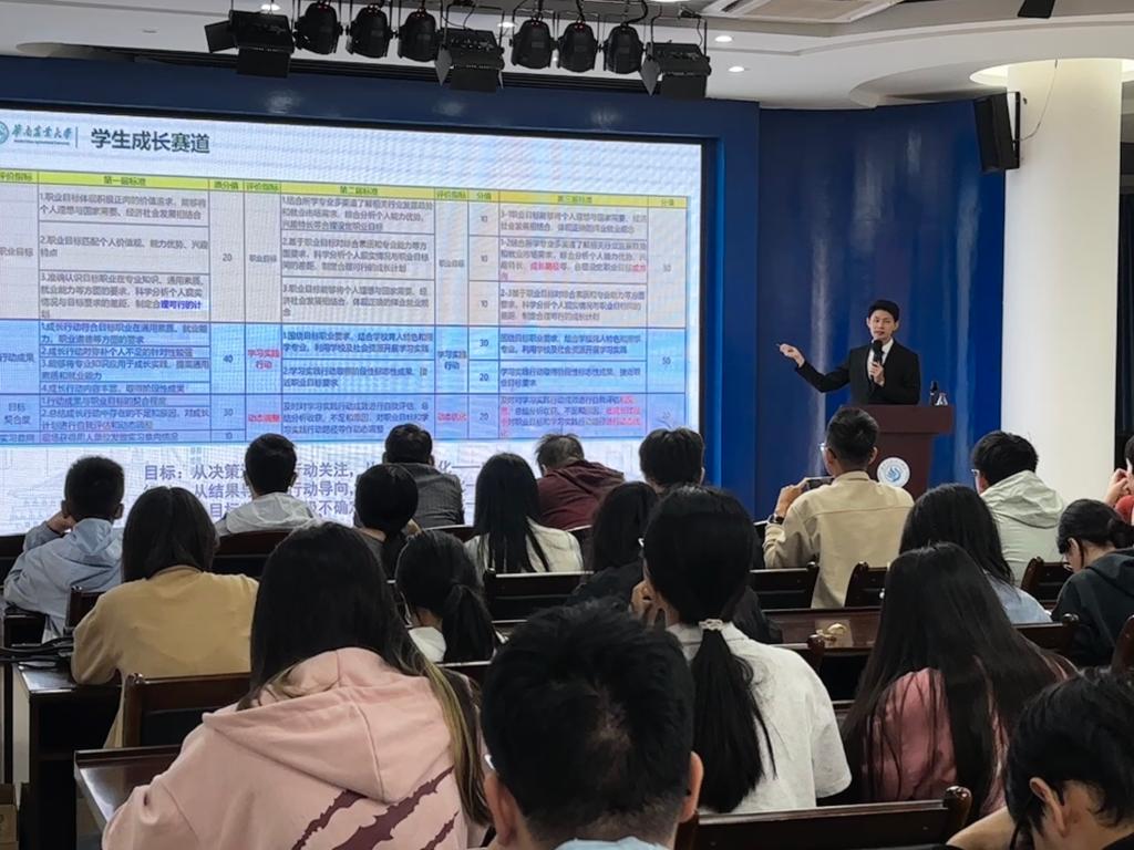 zoty中欧体育赛事快讯图片