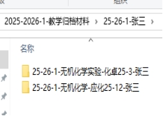 zoty中欧体育欧洲杯