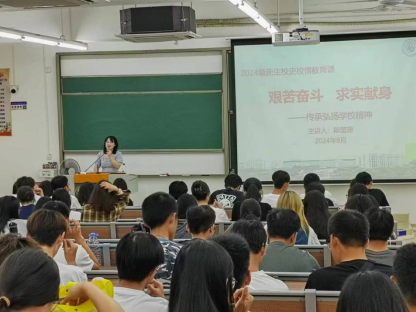 zoty中欧体育平台