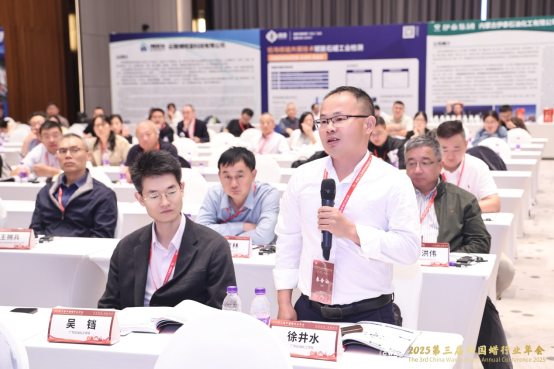 zoty中欧体育互联系统