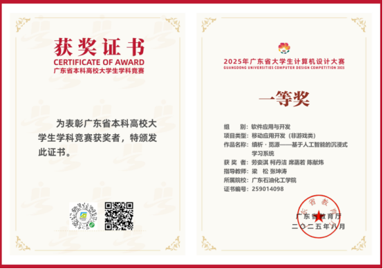 zoty中欧体育备用网址