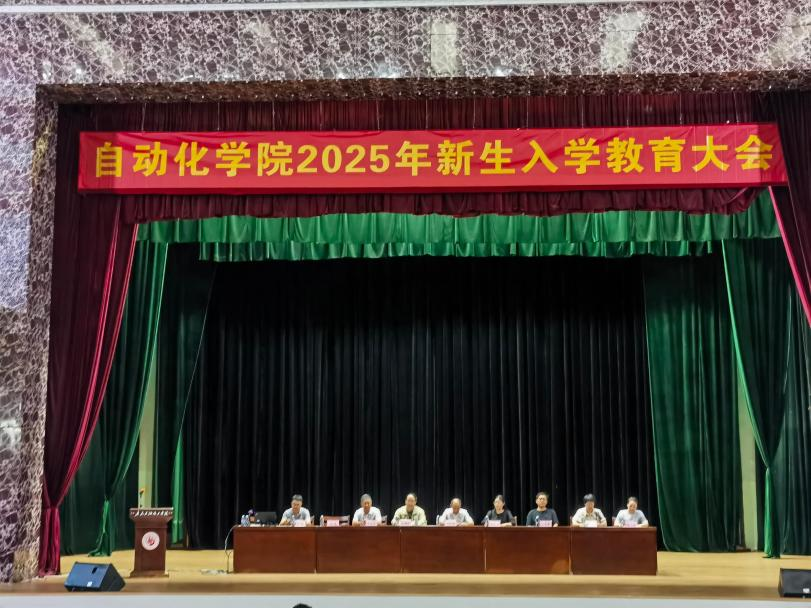 zoty中欧体育官方指定端