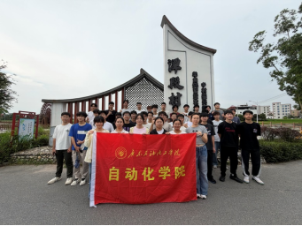 zoty中欧体育指定入口