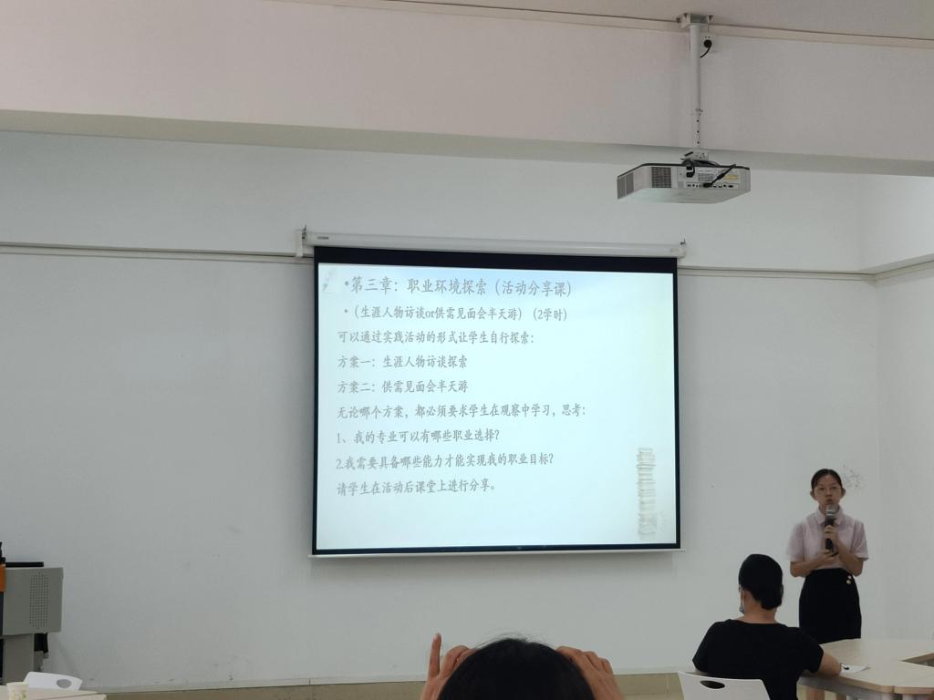 zoty中欧体育官方线路图片