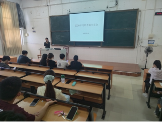 zoty中欧体育NBA频道