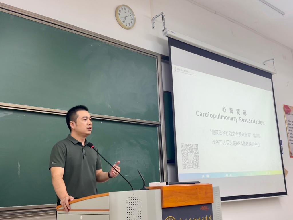 zoty中欧体育指定通道