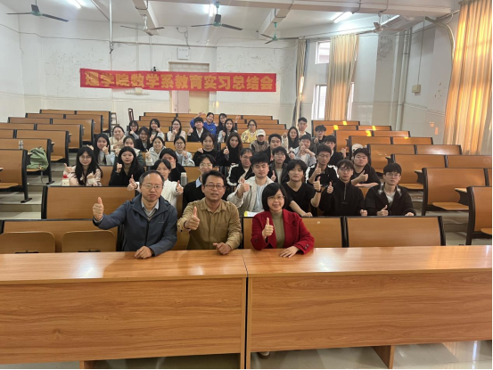 zoty中欧体育欧冠直播图片