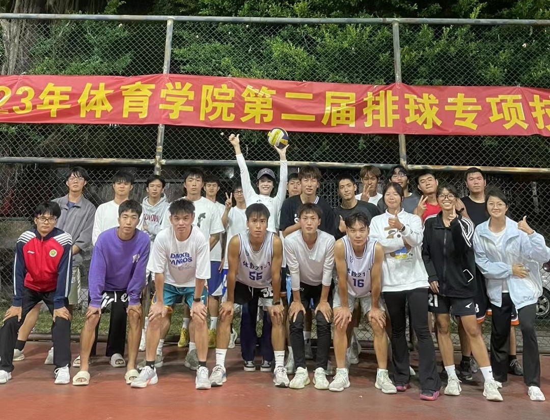 zoty中欧体育互联系统