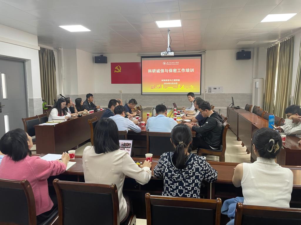 zoty中欧体育官方指定端