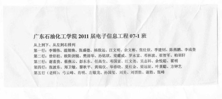 zoty中欧体育赛事快讯