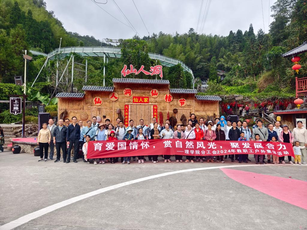 zoty中欧体育核心通道