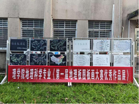 zoty中欧体育欧冠直播图片