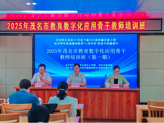 zoty中欧体育指定入口图片