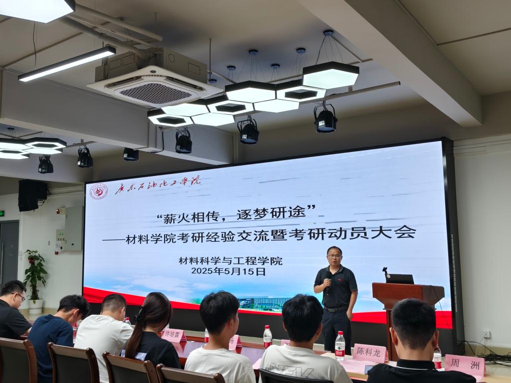 zoty中欧体育指定入口