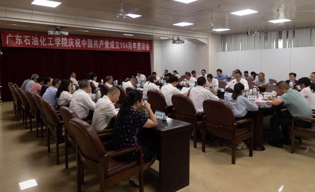 zoty中欧体育欧洲杯