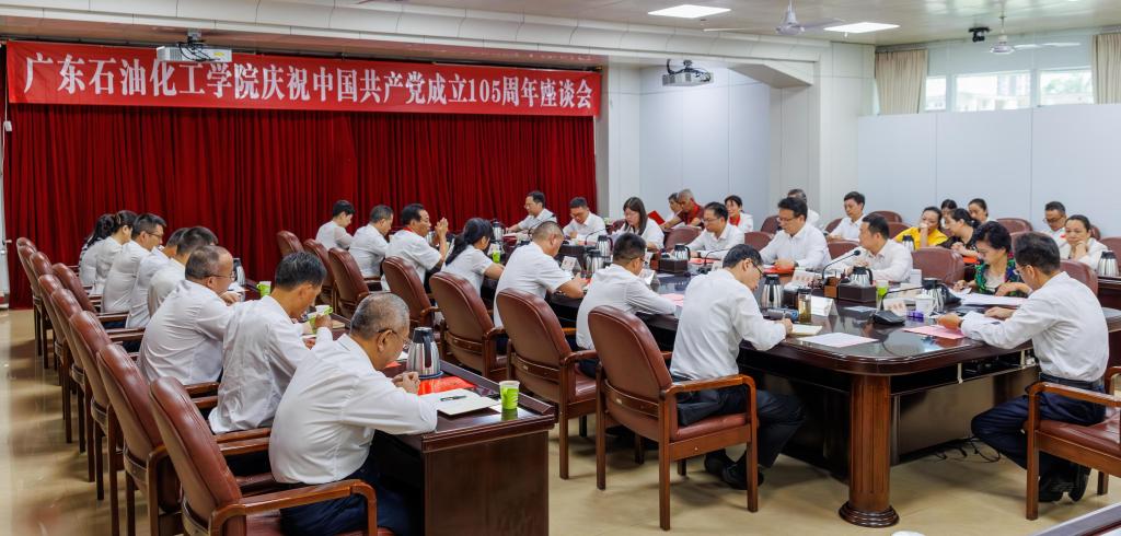 zoty中欧体育赛事快讯图片