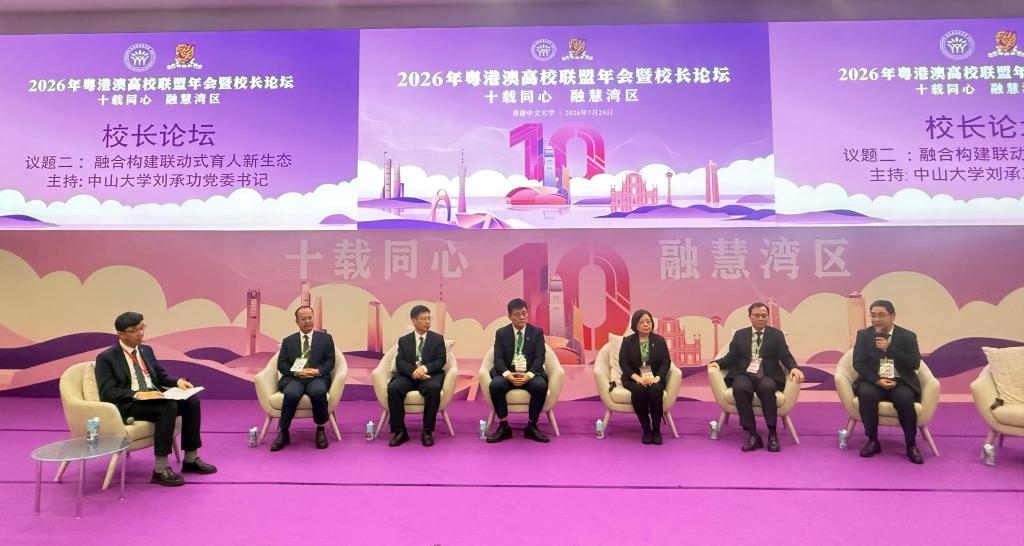 zoty中欧体育指定入口图片