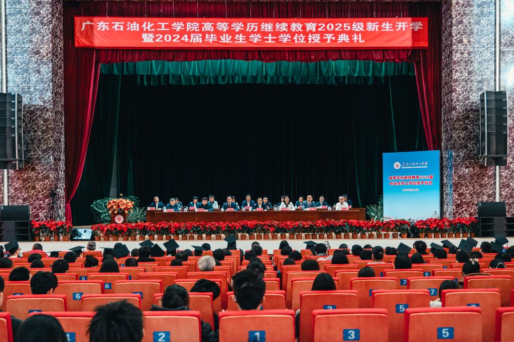 zoty中欧体育欧冠直播