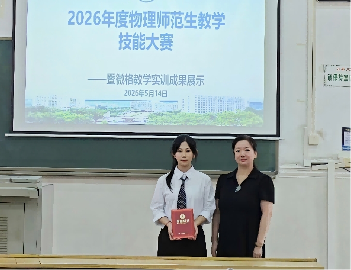 zoty中欧体育官方指定端