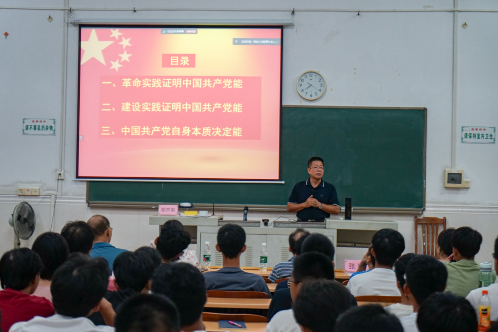 zoty中欧体育平台