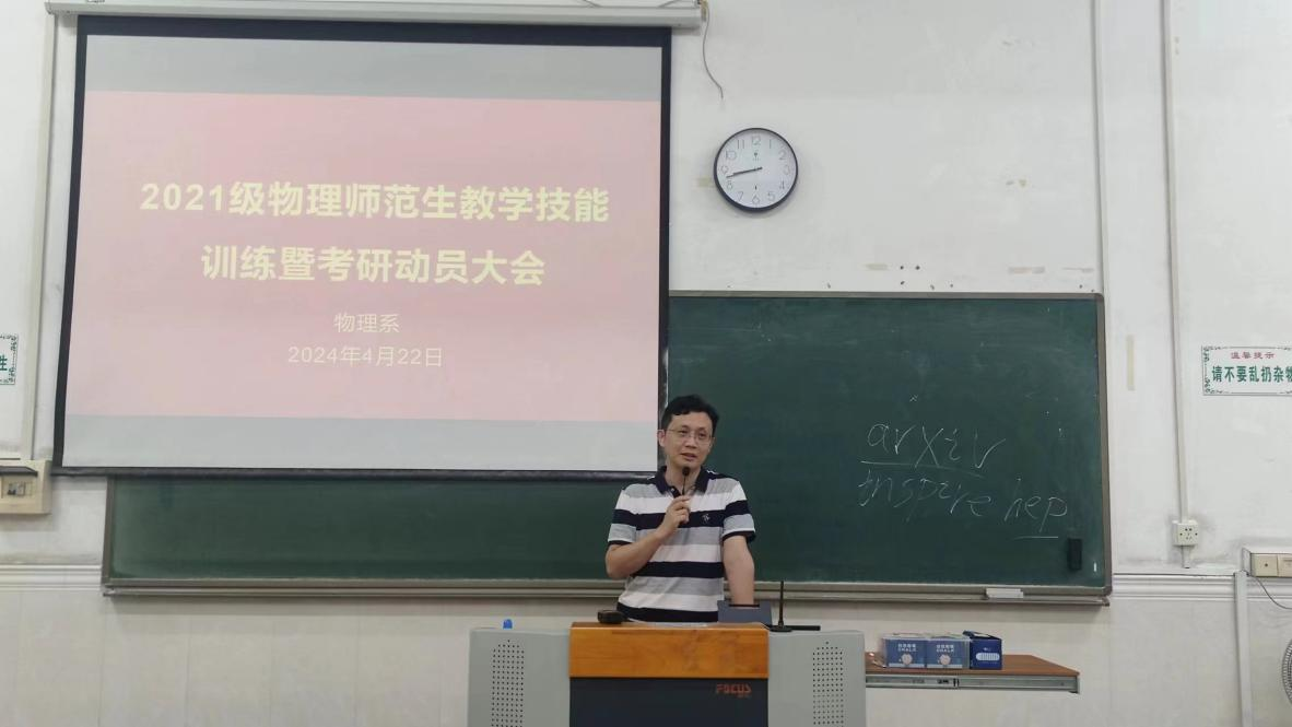 zoty中欧体育超级联赛