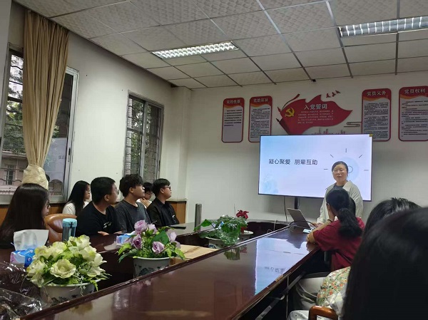 zoty中欧体育官方线路