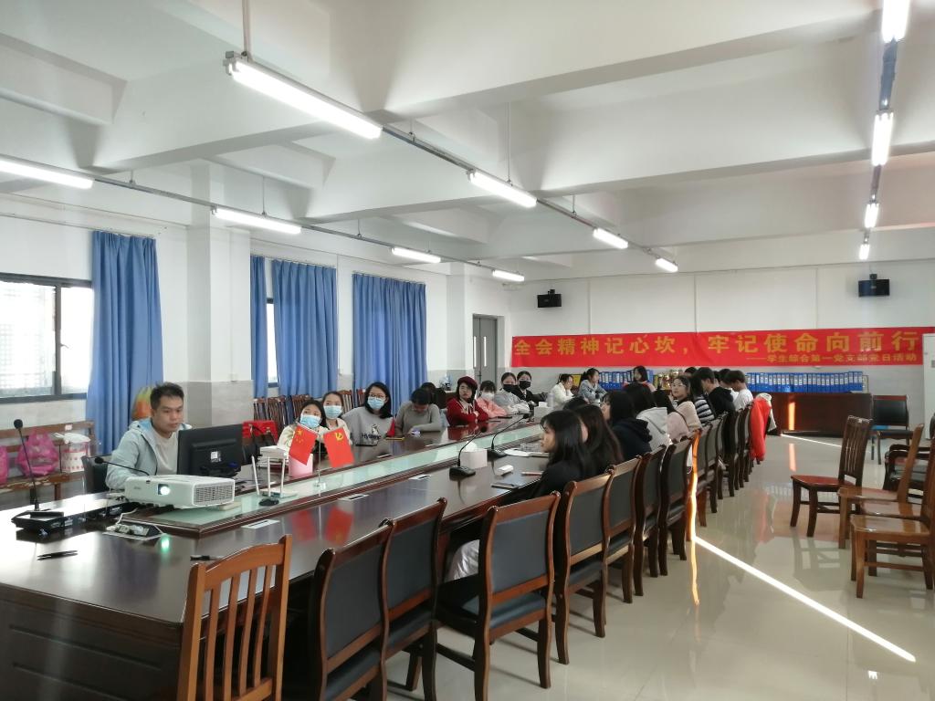 zoty中欧体育数据中心图片