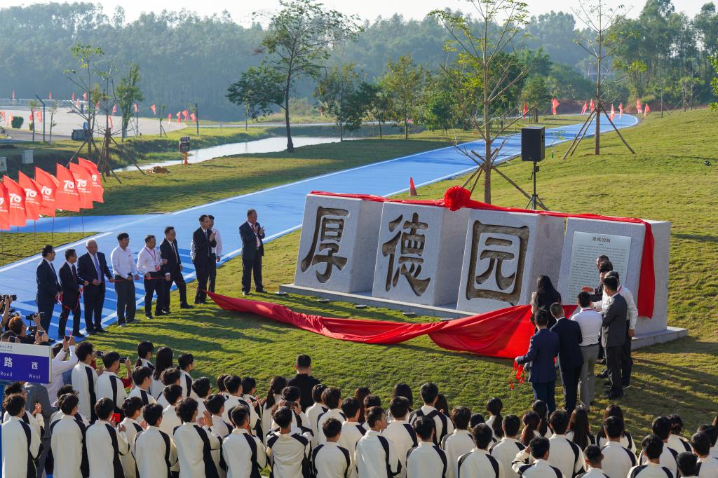 zoty中欧体育互联系统图片