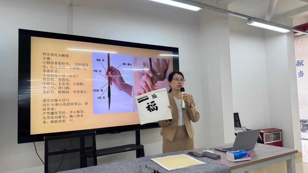 zoty中欧体育加速节点