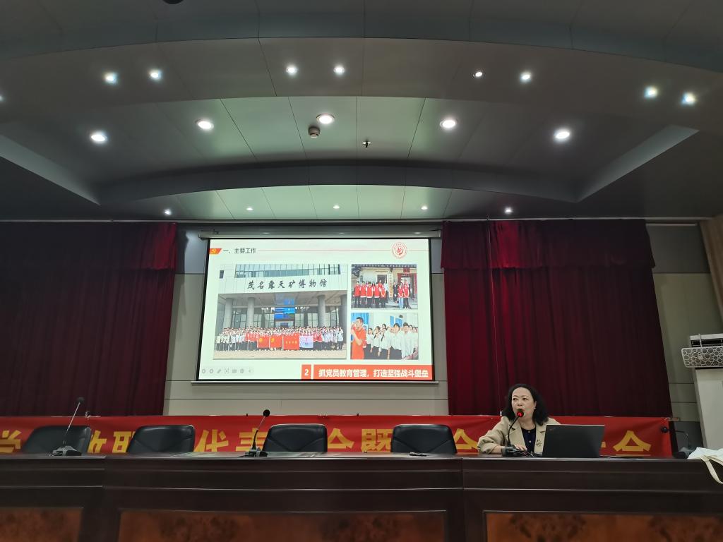 zoty中欧体育指定通道