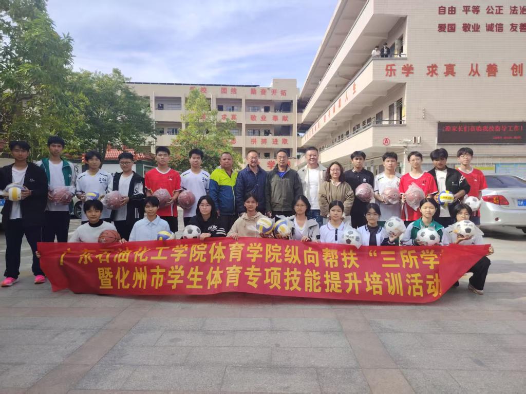 zoty中欧体育安全通道