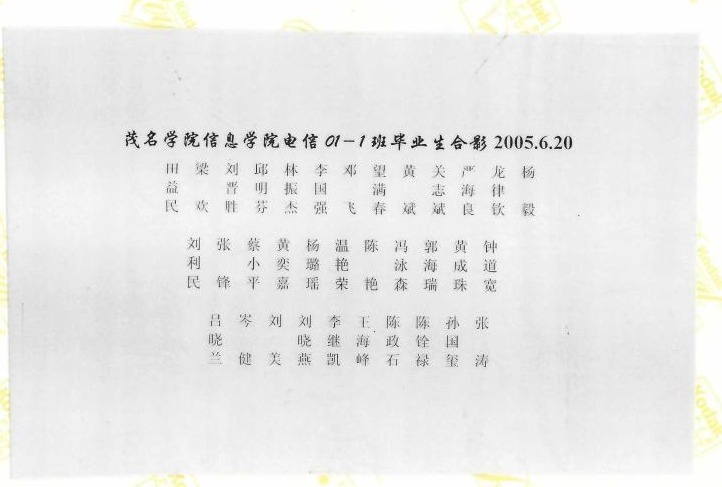 zoty中欧体育官方指定端