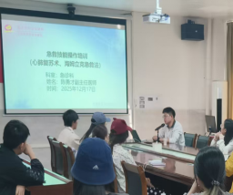 zoty中欧体育加速节点