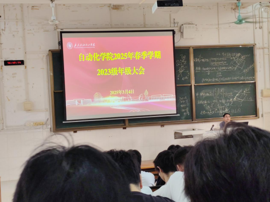 zoty中欧体育数据中心