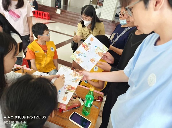 zoty中欧体育欧冠直播