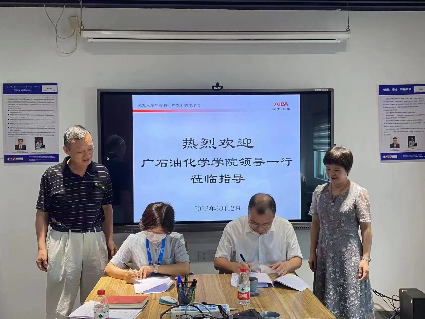 zoty中欧体育赛事快讯