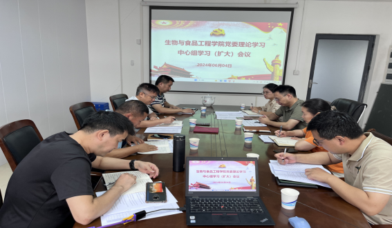 zoty中欧体育平台图片